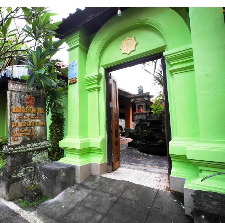 Batik Sekar Bali Guest House Убуд Экстерьер фото